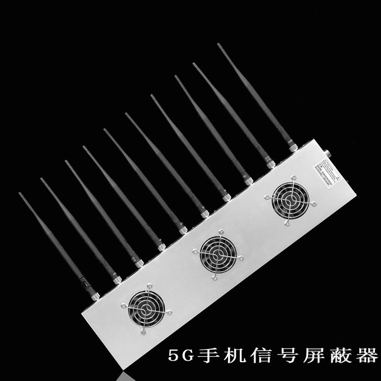 澜沧外置10天线移动通信干扰器