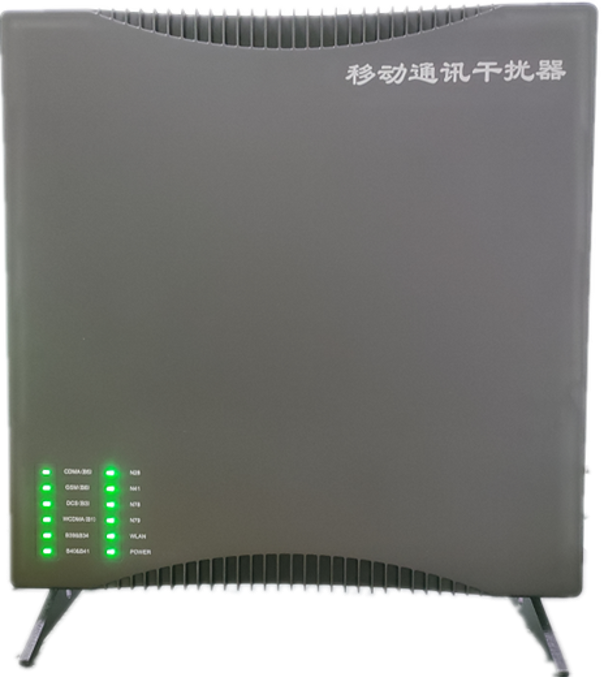  澜沧信令级放装型数字移动通信干扰器