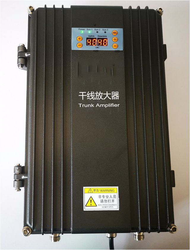  澜沧FM调频广播双向干线放大器